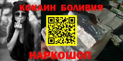 трава Нарткала