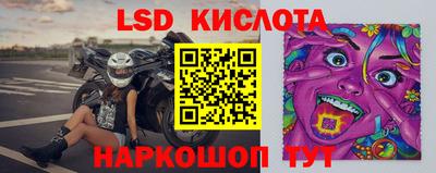 мефедрон мука Нальчик