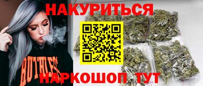 мефедрон мука Нальчик