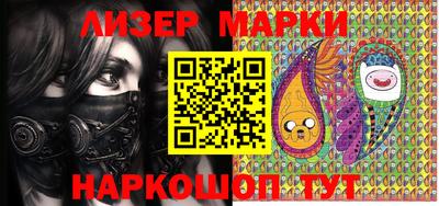 мефедрон мука Нальчик