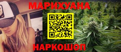 СК Наро-Фоминск
