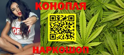 мефедрон мука Нальчик