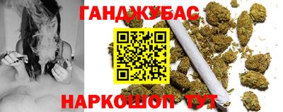 СК Наро-Фоминск