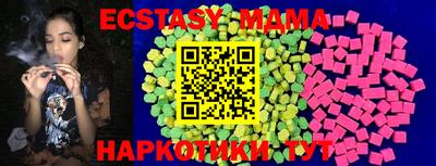 трава Нарткала