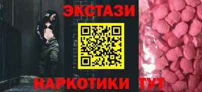 СК Наро-Фоминск