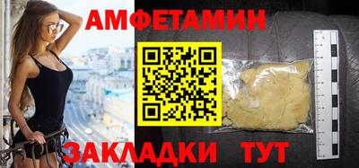 трава Нарткала