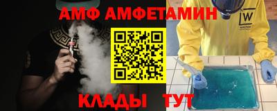 трава Нарткала