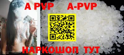 мефедрон мука Нальчик