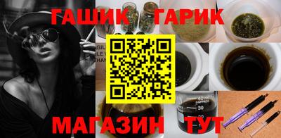 СК Наро-Фоминск