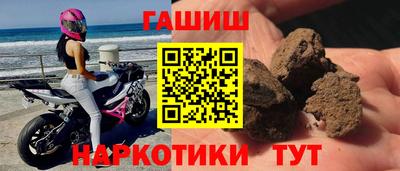 мефедрон мука Нальчик