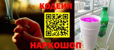 мефедрон мука Нальчик