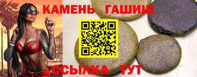 мефедрон мука Нальчик