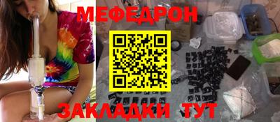 СК Наро-Фоминск